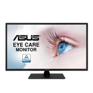 【時雨小舖】限量 ASUS VA329HE 31.5吋寬螢幕 IPS 低藍光不閃屏(附發票)