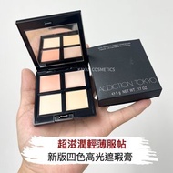 💙5千好評 包順豐‼️ Addiction 新版四色高光遮瑕膏遮瑕盤 超滋潤輕薄服帖 ACDICTION TOKYO SKIN REFLECT FRESH CONCEALER Palette Anti