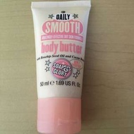 Soap &amp; Glory Body Butter