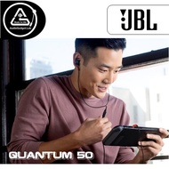 JBL Quantum 50 Wired In-ear Gaming Headset with Volume Slider and Microphone Mute