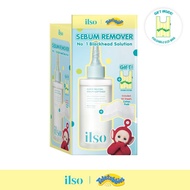ilso [TELETUBBIES] Super Melting Sebum Softener 150ml + Cotton Pad 40pcs Set