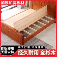 Solid Wood Bed Board Mattress Thickened Wooden Bed Board Hard Bed Board Heavy Duty Bed Frame Hard Be