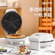 Round Multifunctional Sandwich Maker Crepe Maker Waffle Cake Doughnut Electric Cake Maker