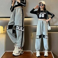 Kids Font Casual Street Style Sweatpants