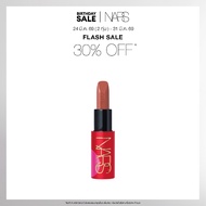 NARS EXPLICT LIPSTICK ONLY YOURS (AMOUR COLLECTION)