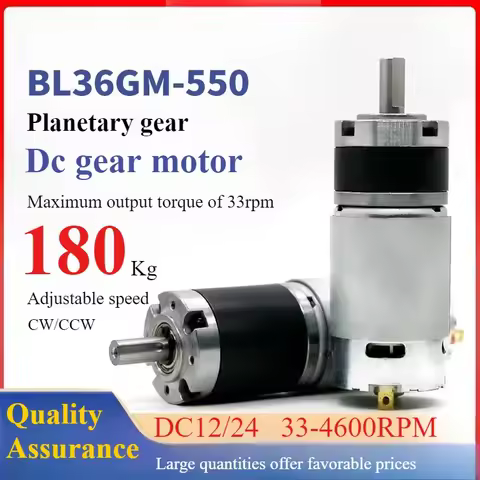 BL36-550 DC Geared Motor Brushed Planetary Gear 12v Miniature Speed Regulation Large Torque Small Mo