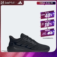 adidas Lifestyle Ultimashow 2.0 Shoes Men Black IE8898