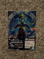 (中國版)一番賞 DRAGONBALL SUPER SUPER DRAGONBALL HEROES 龍珠超 SUPER DRAGONBALL HEROES 4th MISSION G賞 File