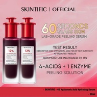 SKINTIFIC Brightening Set SKINTIFIC 12% AHA BHA PHA LHA Peeling Solution Serum 30ML SKINTIFIC Peptid