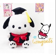 🎀即寄🎓現貨 🇰🇷畢業公仔 韓國正品⚡️ 玉桂狗 Melody Kuromi  PC狗 畢業公仔 畢業帽  pochacco 畢業公仔 Sanrio 畢業公仔  KOREA Hello Kitty  