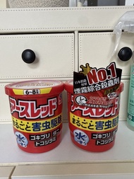 日本Earth製煙霧綜合殺蟲劑