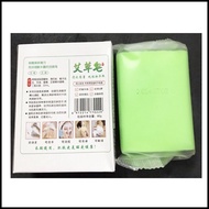 Allergy Soap Antiitching Facial Skin Body Skin Soap