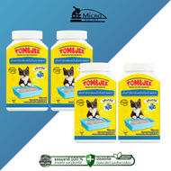 Tom&Jee 300 กรัม เม็ดดับกลิ่นทรายแมว ฉี่แมว อึแมว กำจัดกลิ่นเหม็นกะบะทรายแมว Bionic ทอมจี้ จุลินทรีย