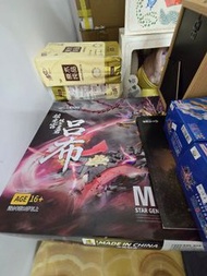 星君 破軍星君 模型