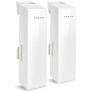 TP LINK S5-5KM TL-CPE501 201 S5G-5KM S5G-15KM E201 E501 2pcs