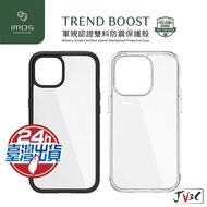 Imos Case Military Specification Shockproof Protective Case Suitable for iPhone 14 Pro Max 14 Plus P