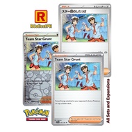 Team Star Grunt - Pokemon TCG - Supporter Trainer