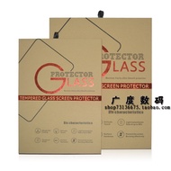Apple ipad2 Film Packaging Box for Apple ipad2345