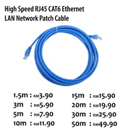 High Speed RJ45 CAT6 Ethernet LAN Network Patch Cable -  1.5/3/5/10/15/20/30 Meter