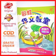 Rainbow Chinese Program Textbook Activitybook Mandarin Level 6 B