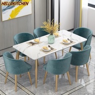HLK Nordic Style Marble Dining Table Modern Simple Household Scratch and High Temperature-resistant Sintered Stone Dining Table Chair HLK092