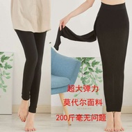 Elastic leggings for weight 35kg to 100kg imported material