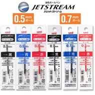 【Uni】Jetstream Multi Function Pen Refill 0.5mm 0.7mm 1pc SXR-80-05/07