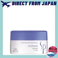 Wella SP Hydrate Mask 【Direct from Japan】
