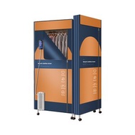 Codes - 衣物烘乾機 (乾衣)