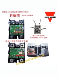 Real Shot❤ Original Jiale Solid State Relay RM1A48D100 40D100 48D100 48D50 RS1A40D40E 84d