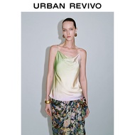 URBAN REVIVO Womens Charming Bohemian Style Color Blocked Camisole UWG250083