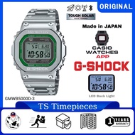G SHOCK Stainless Steel Bluetooth Watch GMW-B5000D-3DR / GMW-B5000D-3 / GMW-B5000D / GMW-B5000 / GMW