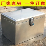 Motorcycle Electric Tool Box Large Thickened Trunk Storage Box Tail Box Storage Stainless Steel304Sc