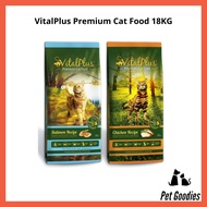 VitalPlus Premium Cat Food 18KG