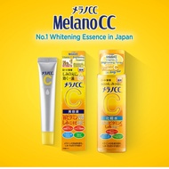 MEMEY MELANO CC Vitamin C Brightening Toner | Brightening Essence