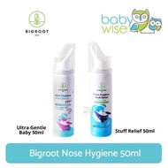 Unik Bigroot Nose Hygiene 50ml Diskon