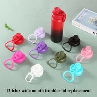 12oz 14oz 16oz 18oz 20oz 22oz 24oz 32oz 40oz 64oz Aquaflask Lid and Silicone Boot Non Slip Replaceme