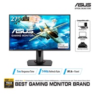 ASUS VG279Q Gaming Monitor - 27inch, Full HD, IPS, 1ms (MPRT), 144Hz, Adaptive-S