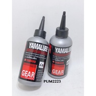 YAMALUBE GEAR OIL MINYAK GEAR SCOOTER 100ML