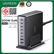 UGREEN Nexode 200W GaN Charger 8 in 1 Desktop USB C Charging Station