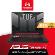 [พร้อมส่ง] Notebook ASUS TUF Gaming A15 FA507NV-LP023W Ryzen7 7735HS 16G 512G RTX4060 W11 2Y