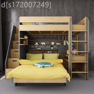 Staggered Upper Lower Bunk Bunk Bed Multifunctional Mother-Child Bed Dislocation High Low Bed Childr