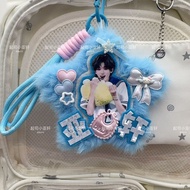 Song Yaxuan Plush Cute Bust Tag Reflective Star Song Yaxuan Plush Cute Bust Photo Fabric Pendant Con