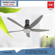 KDK K15UW-REY 60" Remote Control Ceiling Fan DC Motor With LED Light (Grey)