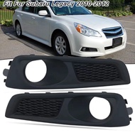 For Subaru Legacy 2010-2012 Fog Light Cover Fog Lamp Cover Grill Bezel Headlight Front Bumper Trim 5