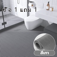 PVC Waterproof Anti-Slip Bath Mat 60x90/100/200cm 3.5mm Durable Rubber Shower Rug for Bathroom Kitch