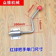 Seafood steamed rice cabinet handle, stainless steel handle, steaming cabinet handle, steam room han