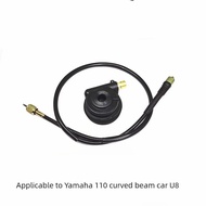 Suitable for Construction Yamaha Curved Beam Car JYM110 B U8 Stopwatch Line Odometer Line Speed Gear