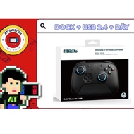 8Bitdo Ultimate 2 Wireless Controller
