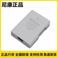 Suitable for Nikon Camera EN-EL14A Battery SLR D5500 D5300 D3500 D3400 D5600 DF D3200 Charger